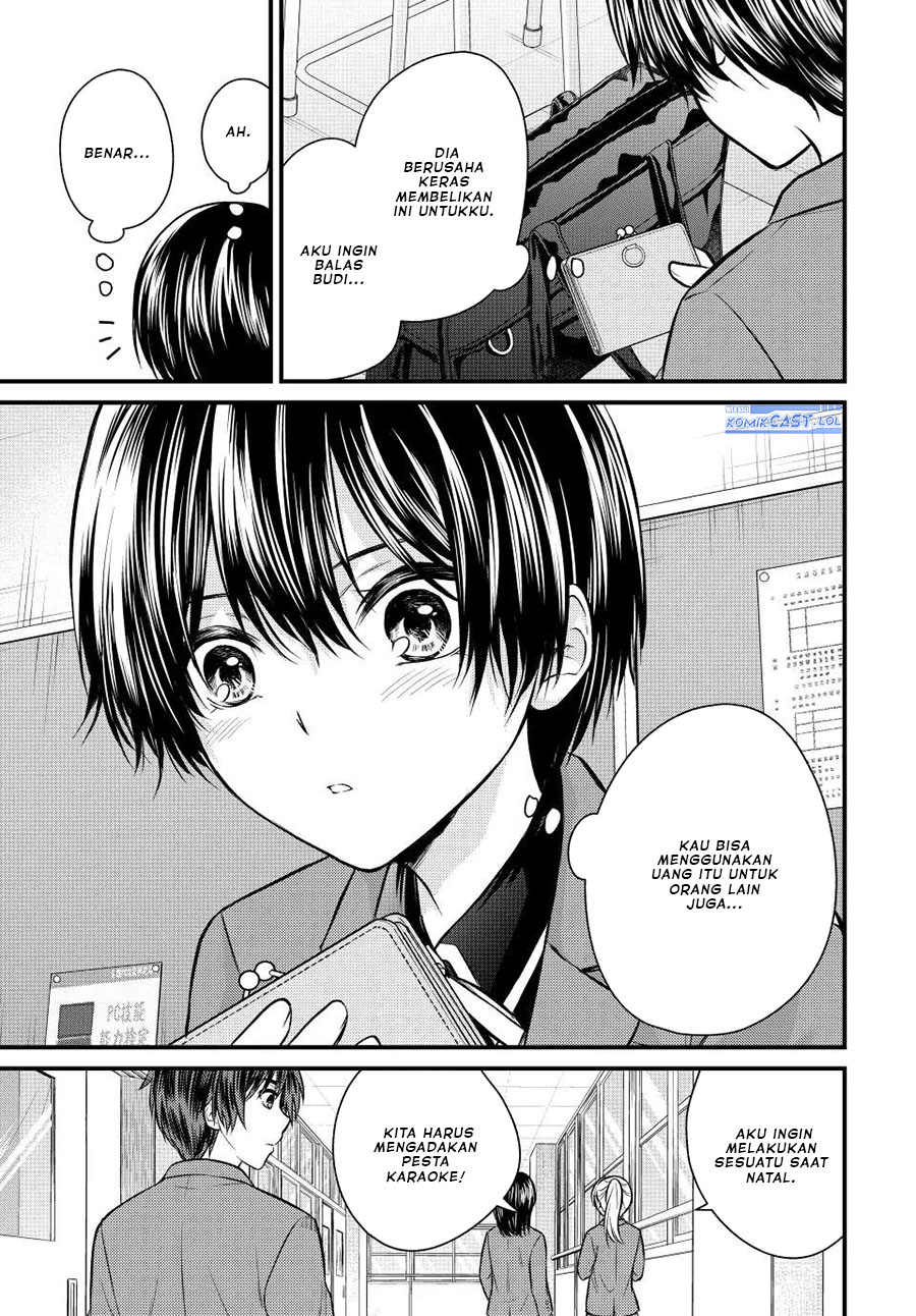 Ojou-sama no Shimobe
